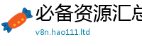 7777788888管家婆老家凤凰被777888精准管家婆四肖